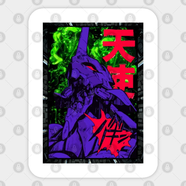 Evangelion mecha eva Sticker by syanart